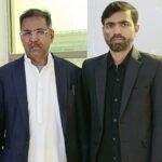 home tutor in bahria town