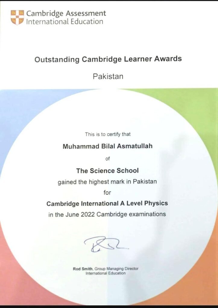 Word Distinctions A level Physics by Dr.Atif