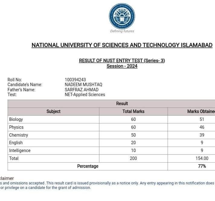 best tutor for NUST entry test 